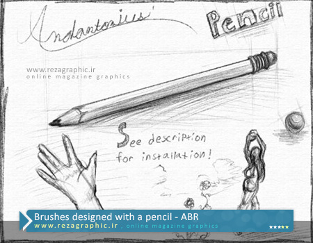 مجموعه براش طراحی شده با مداد برای فتوشاپ | رضاگرافیک